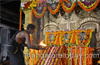 Mangaluru: Grand Celebrations of 40th Annual Ayyappa Pooja at Carstreet
